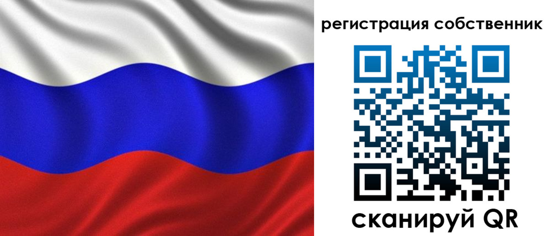 временная регистрация госуслуги в Юрюзани